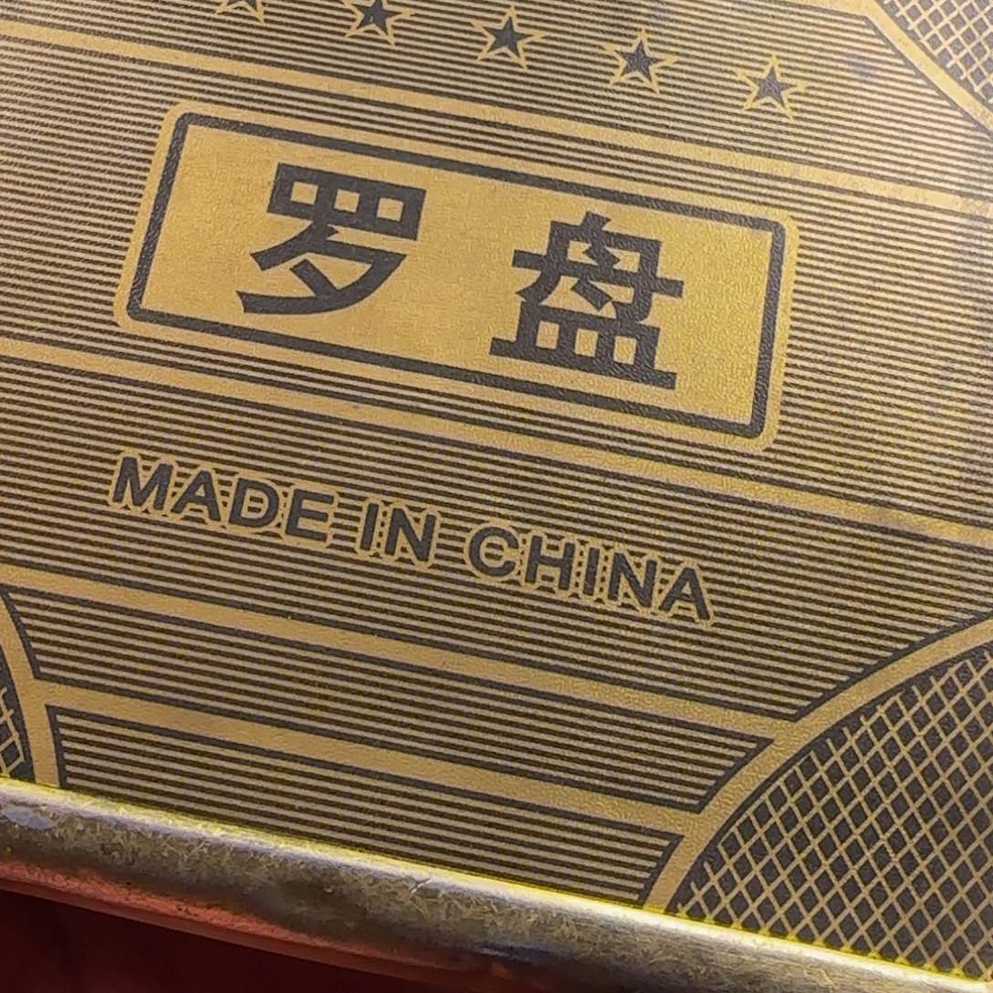 精品摆件精品摆件