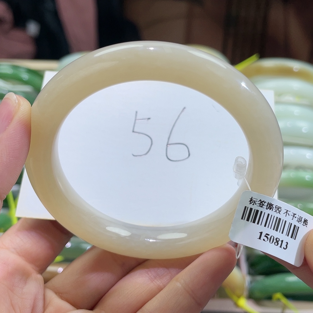 和田玉未镶嵌手镯链接28