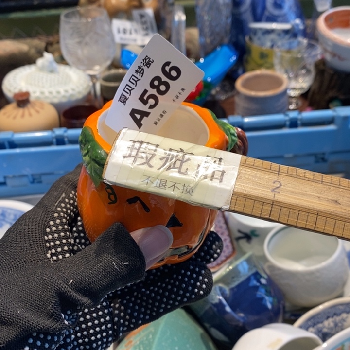 v***j哈哈哈哈哈哈哈哈