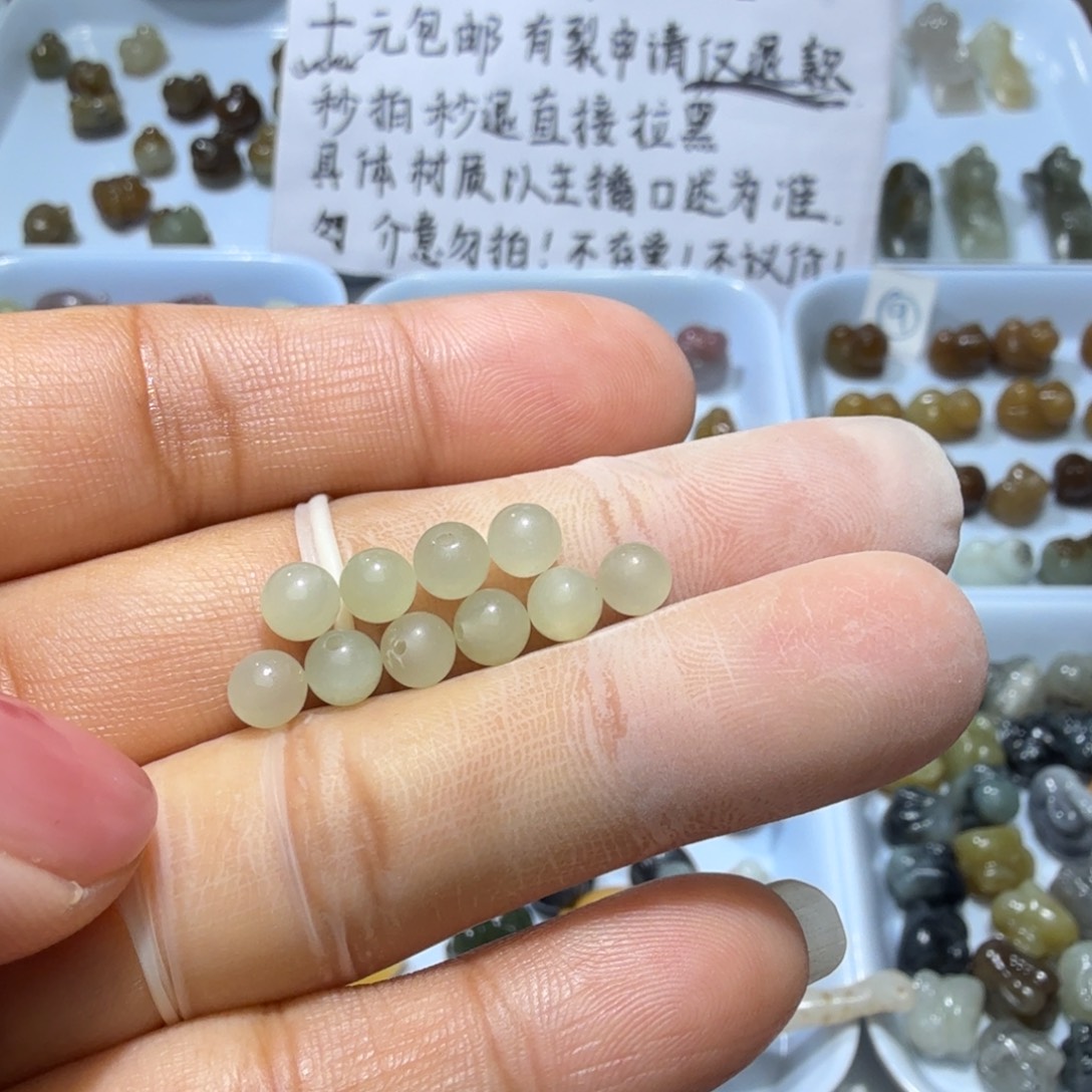 和田玉未镶嵌珠宝奇石