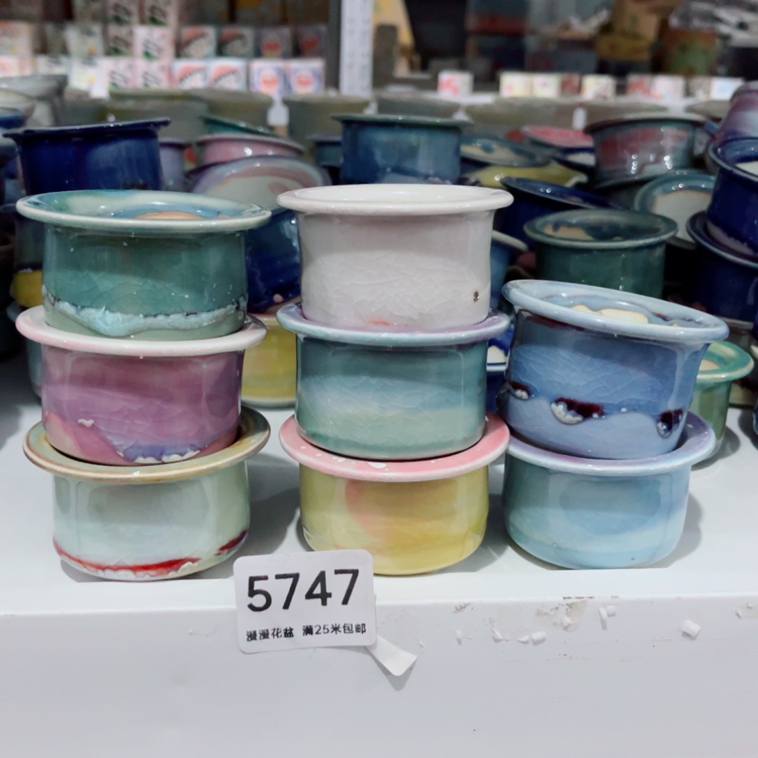 5747内口4景德镇手工制作