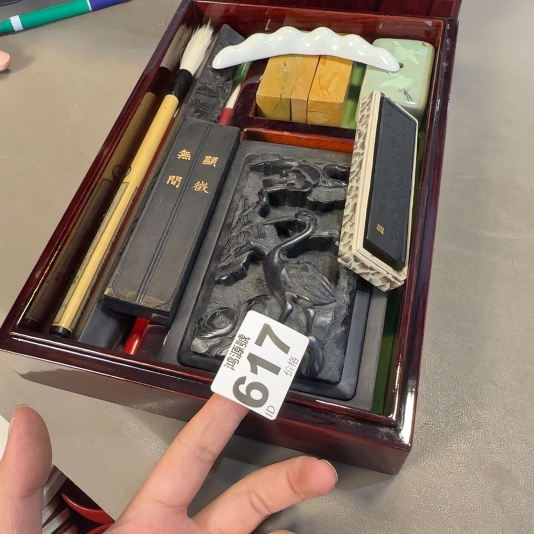 冬***热中古美术装饰工艺品