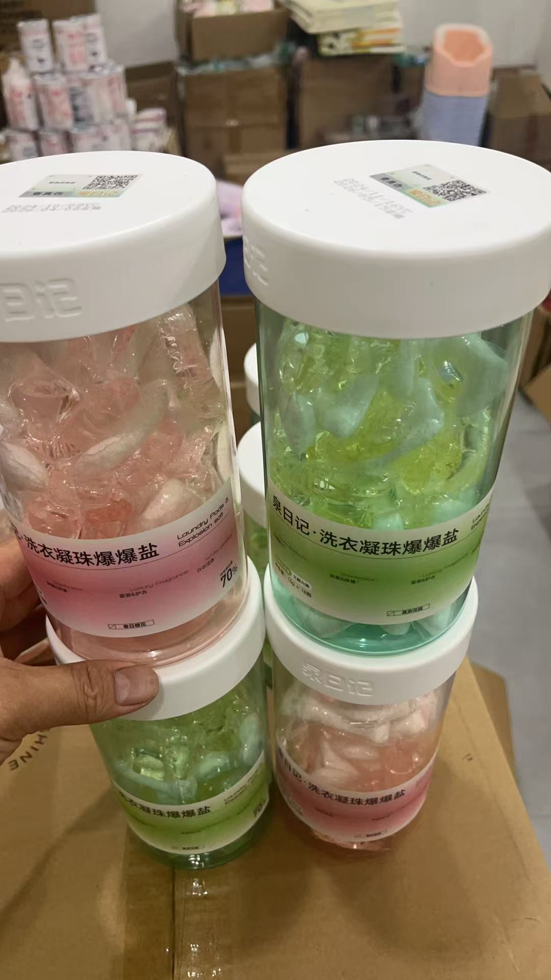 爆炸盐洗衣凝珠（泉日记）