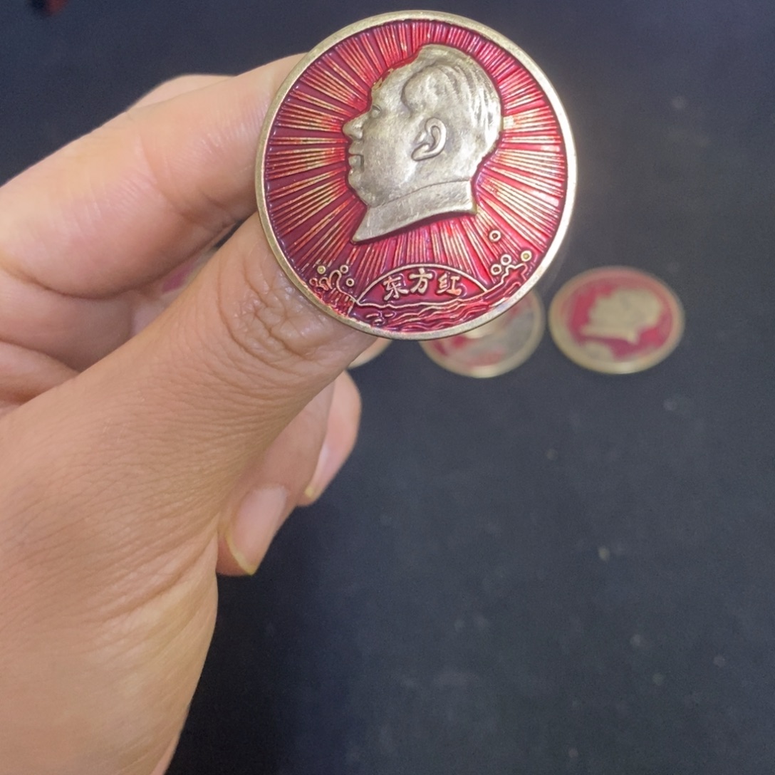 景德镇陶瓷研究所