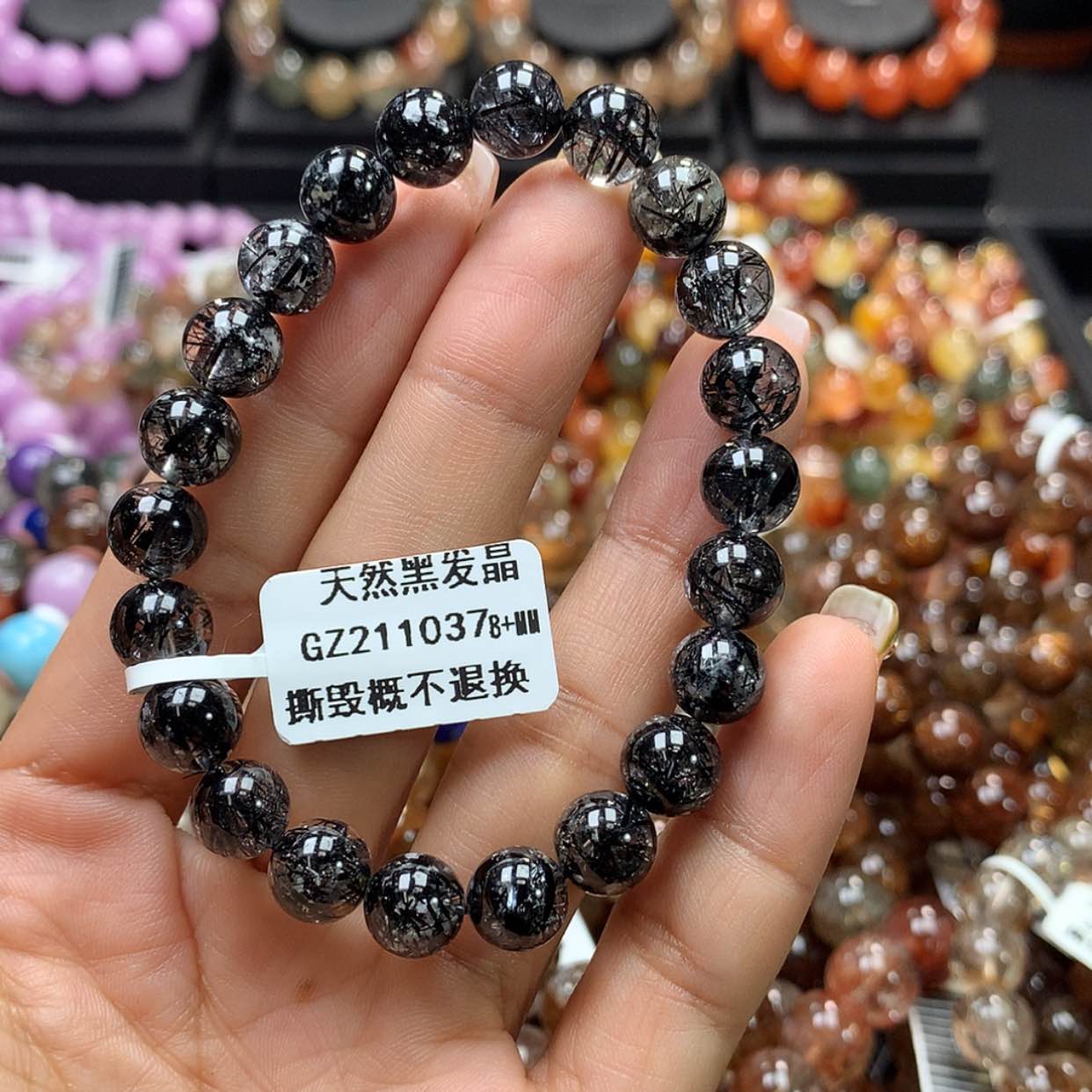 【闪购商品】水晶手链未镶嵌，