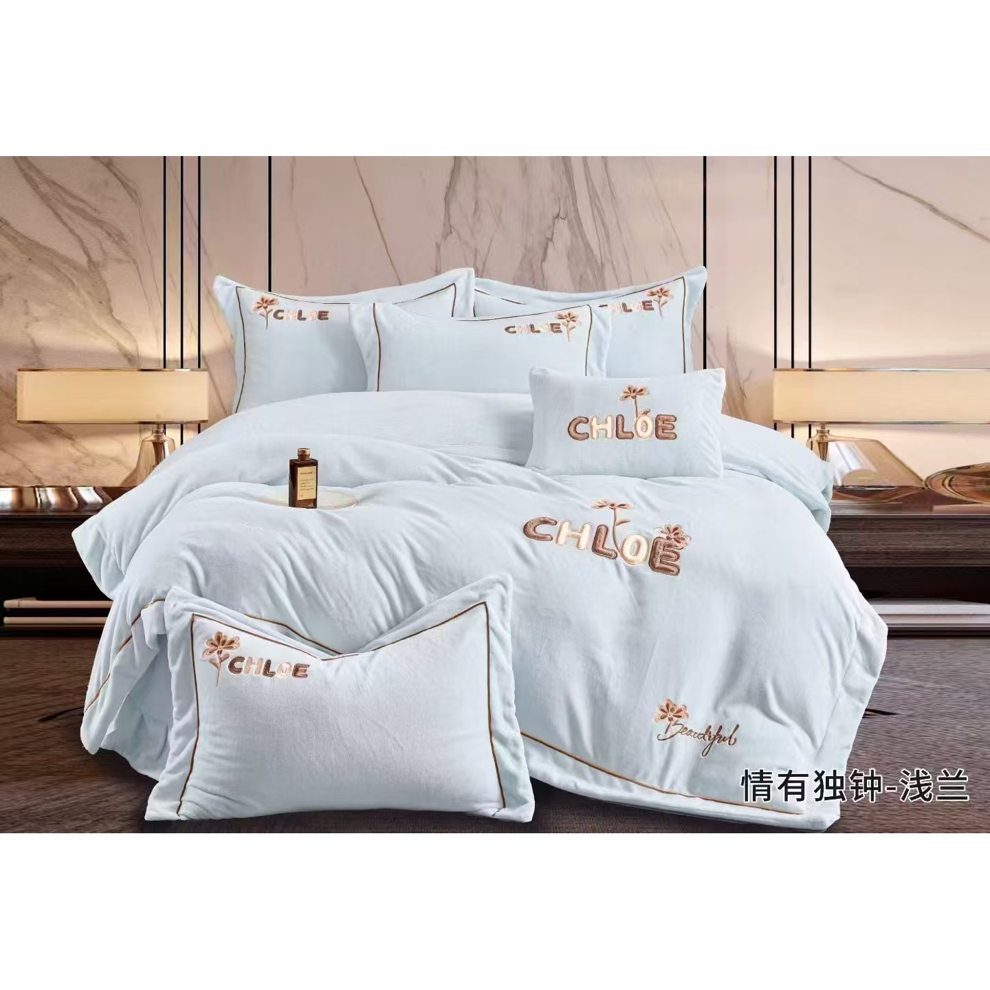 精品绒4件套1221-3