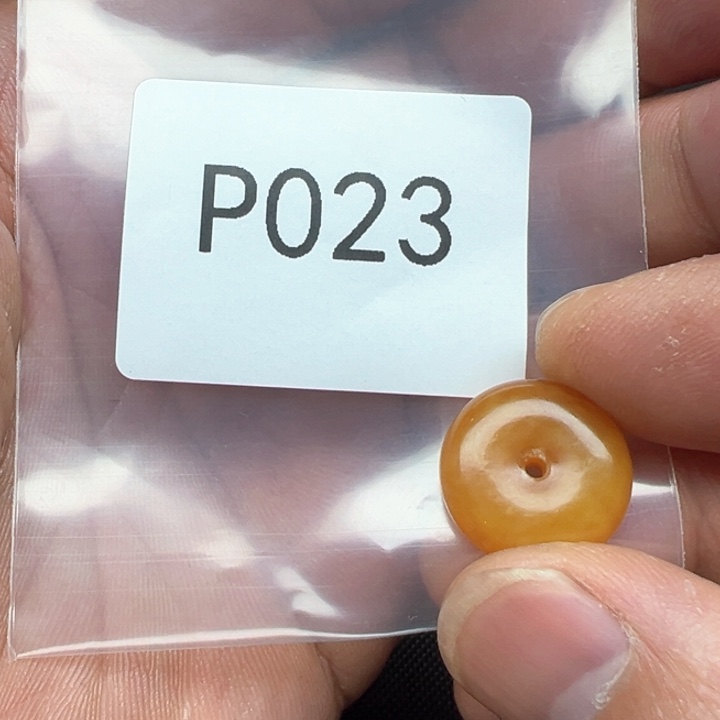 玛瑙/玉髓珠宝半成品未镶嵌