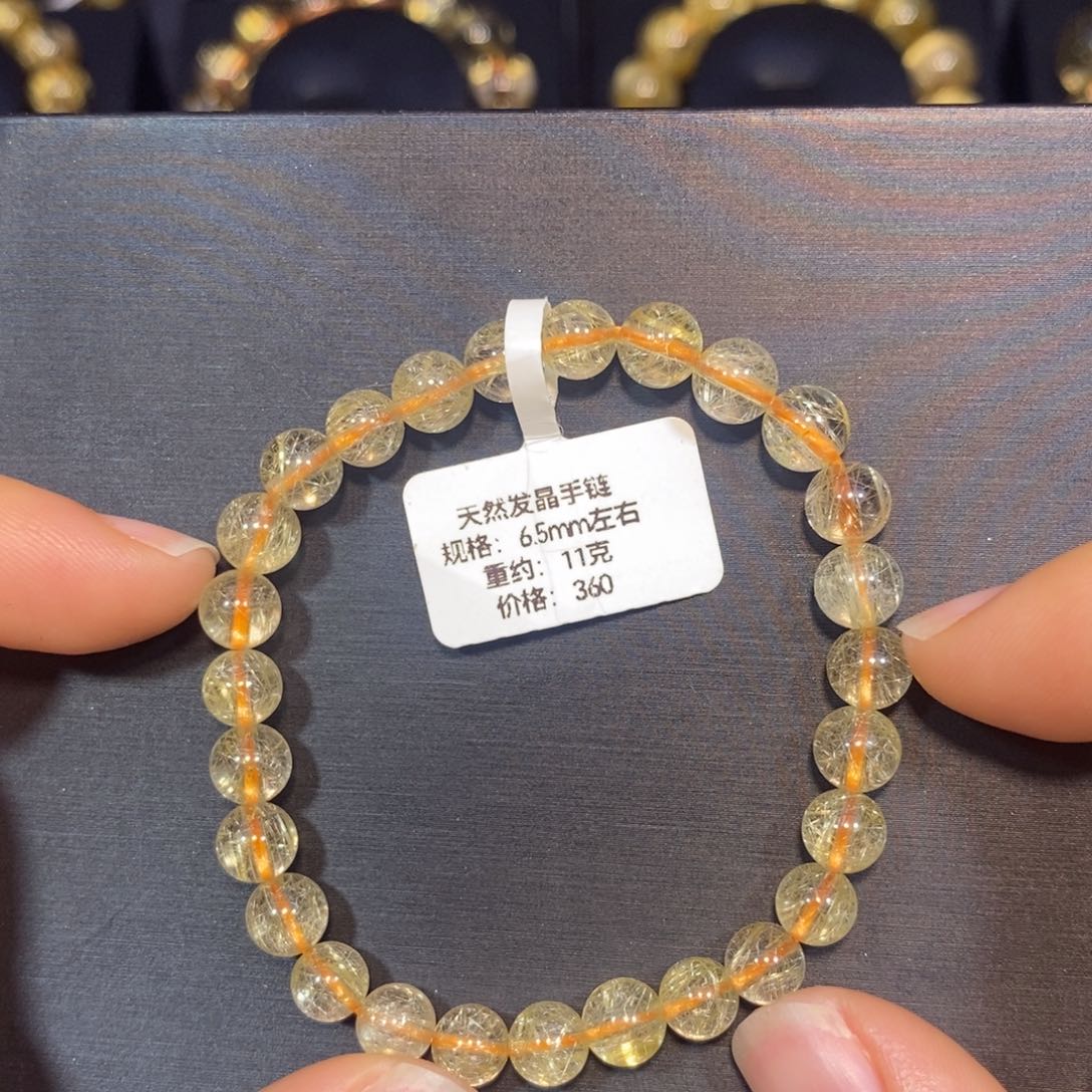 2****水晶手链未镶嵌手链6.5mm 瑾