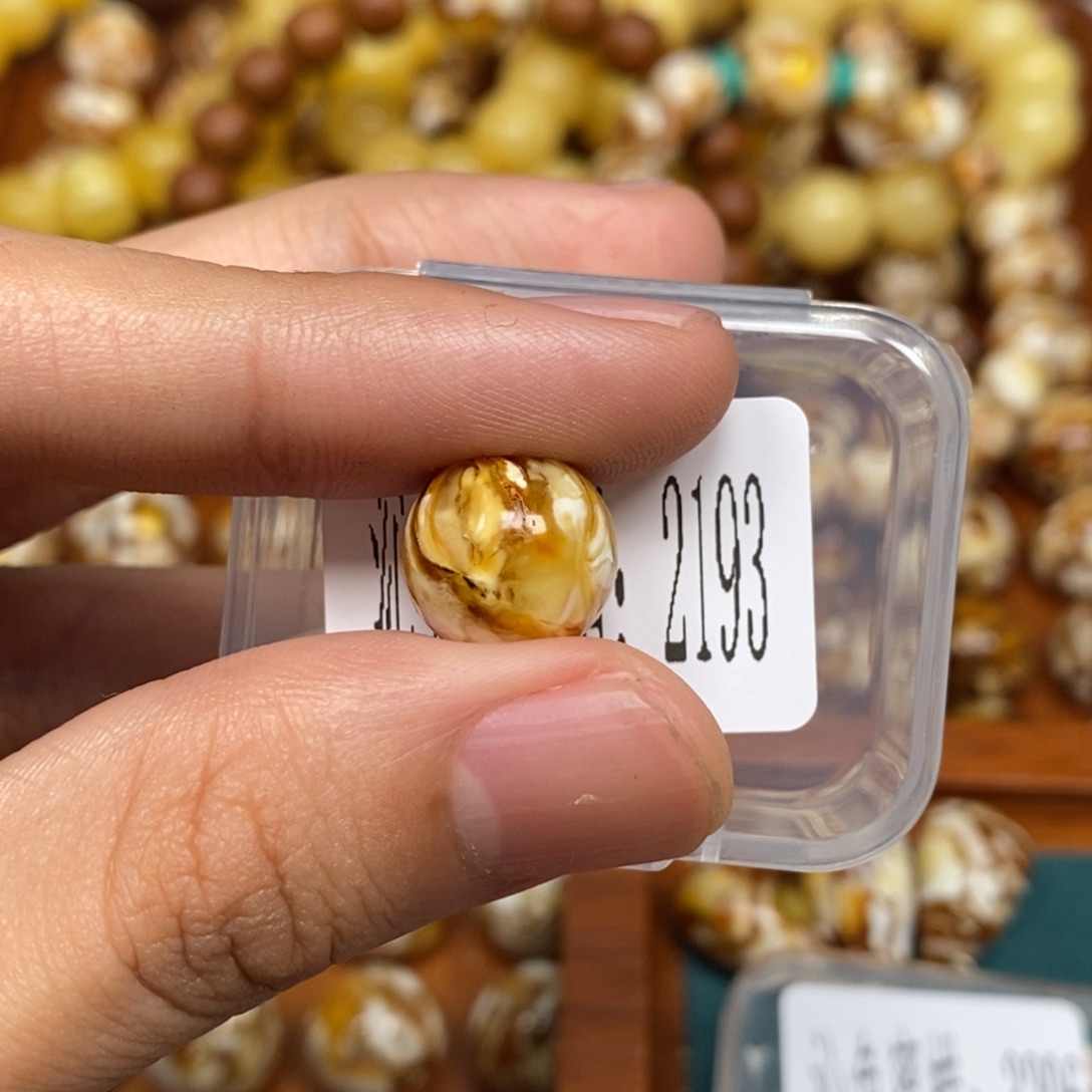 猴头核桃把件沁色圆珠老型2193