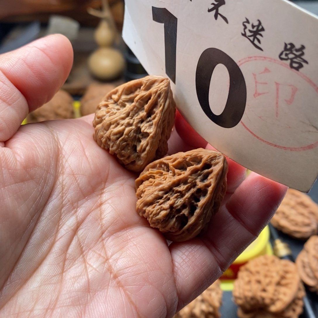 把件文玩核桃南疆佛肚