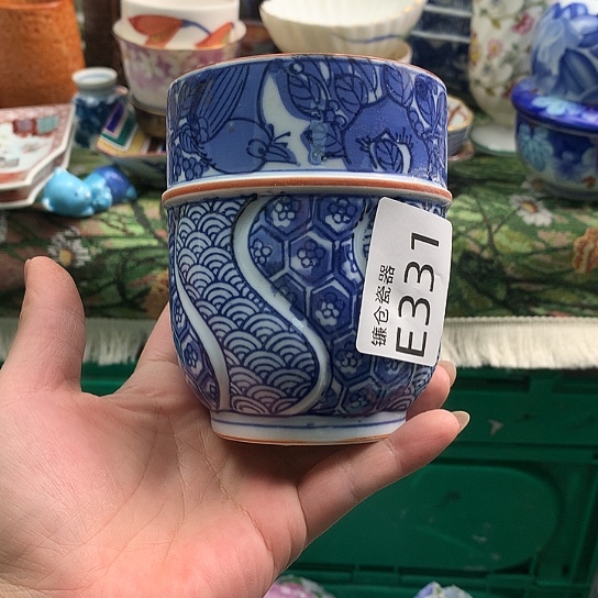 用***6哈哈真的是太给力331