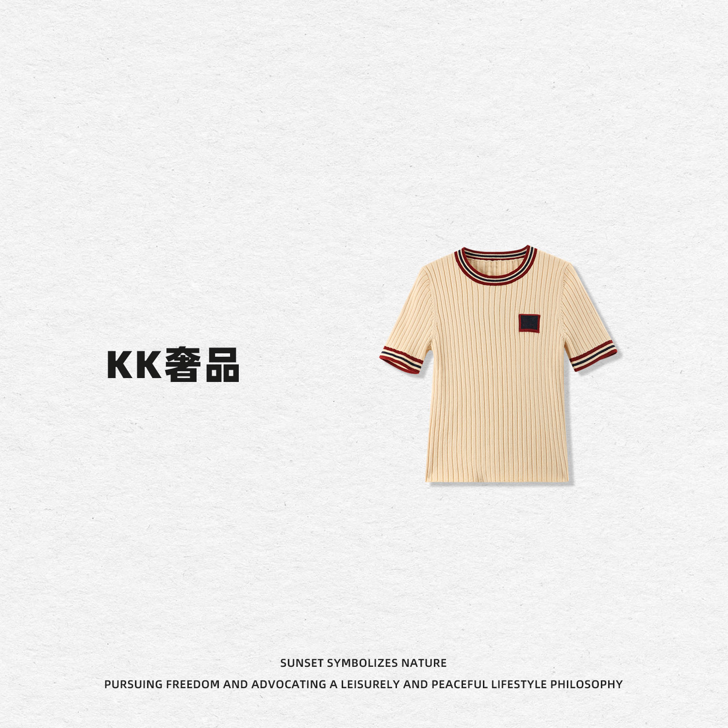 KK【韩系美式】2520209夏季新款学院风撞色条纹圆领短袖T恤洋气