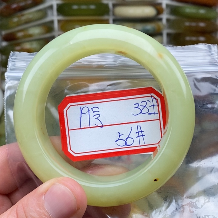 未镶嵌蛇纹石玉手绳