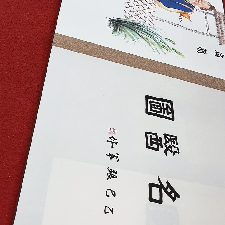 美术作品艺术作品2