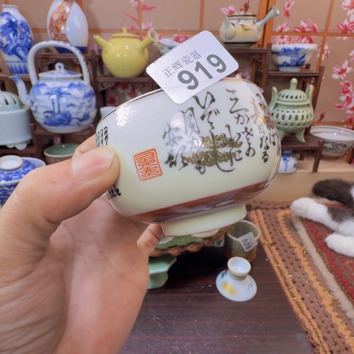 碗919啊啊啊啊啊啊啊啊啊啊啊啊