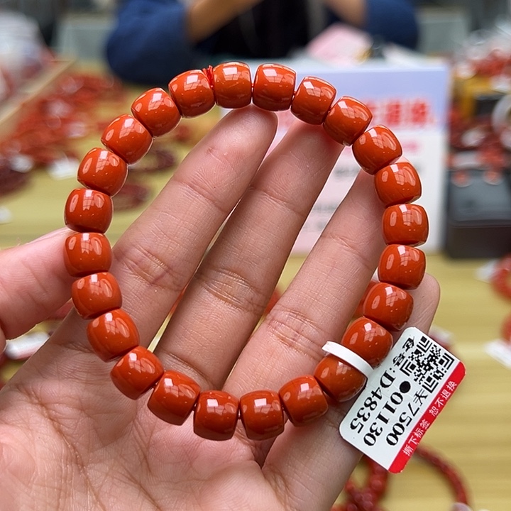 南红玛瑙多样性发一，卡8mm➕未镶嵌