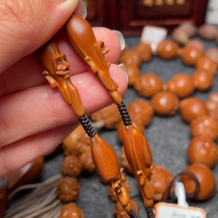 橄榄核吊坠启*橄榄核