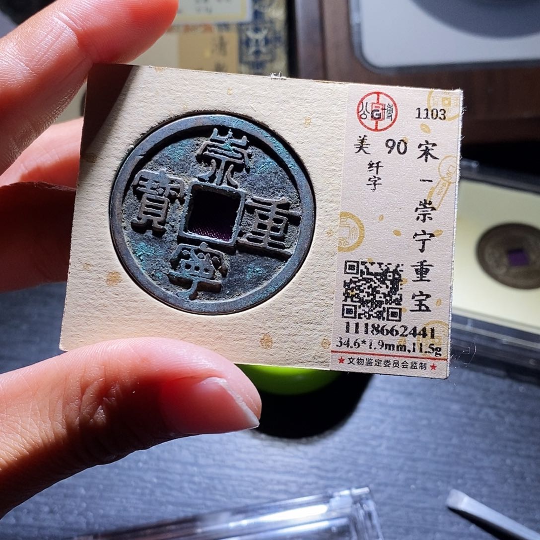 铜48哈哈哈哈哈哈哈哈