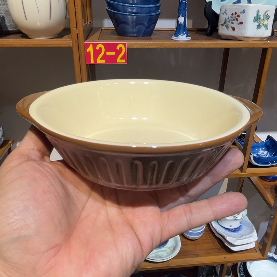 紫砂老四外瓷满20包邮146