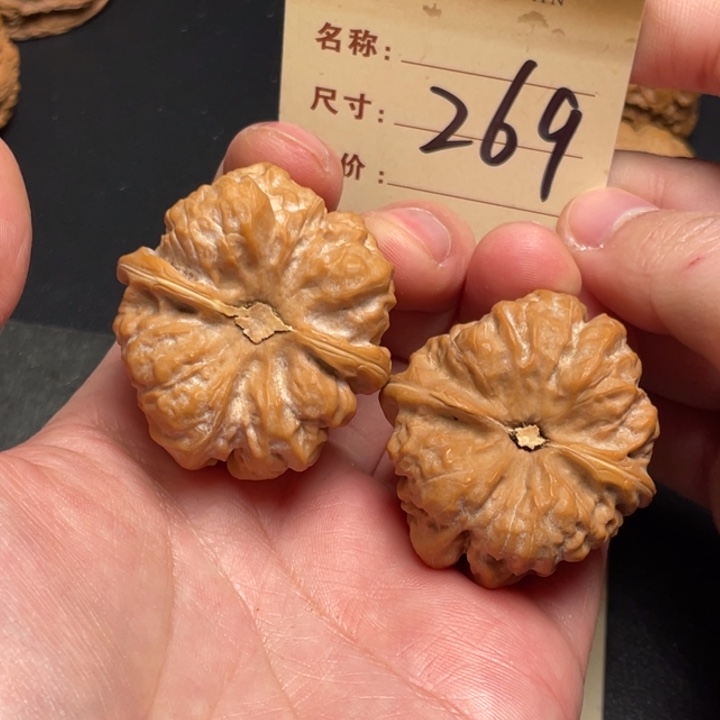 文玩核桃把件蛙蛙40尺打底发269