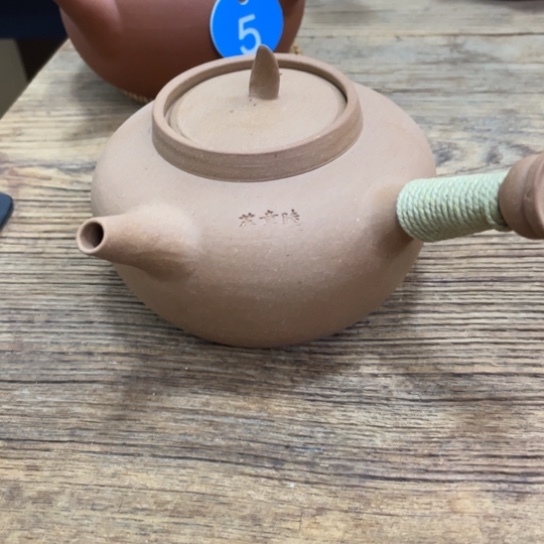 小*烧水壶一个把中号