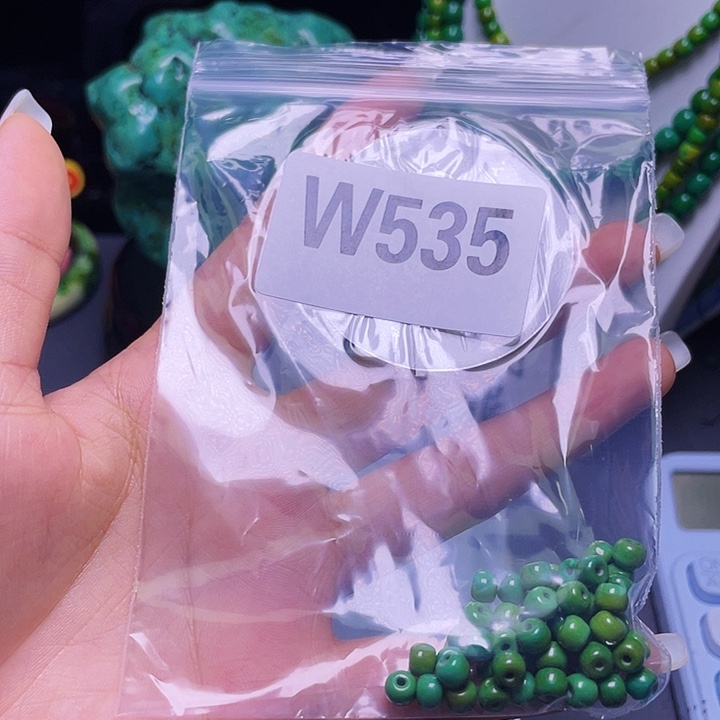 湖北十堰矿区精品佩珠