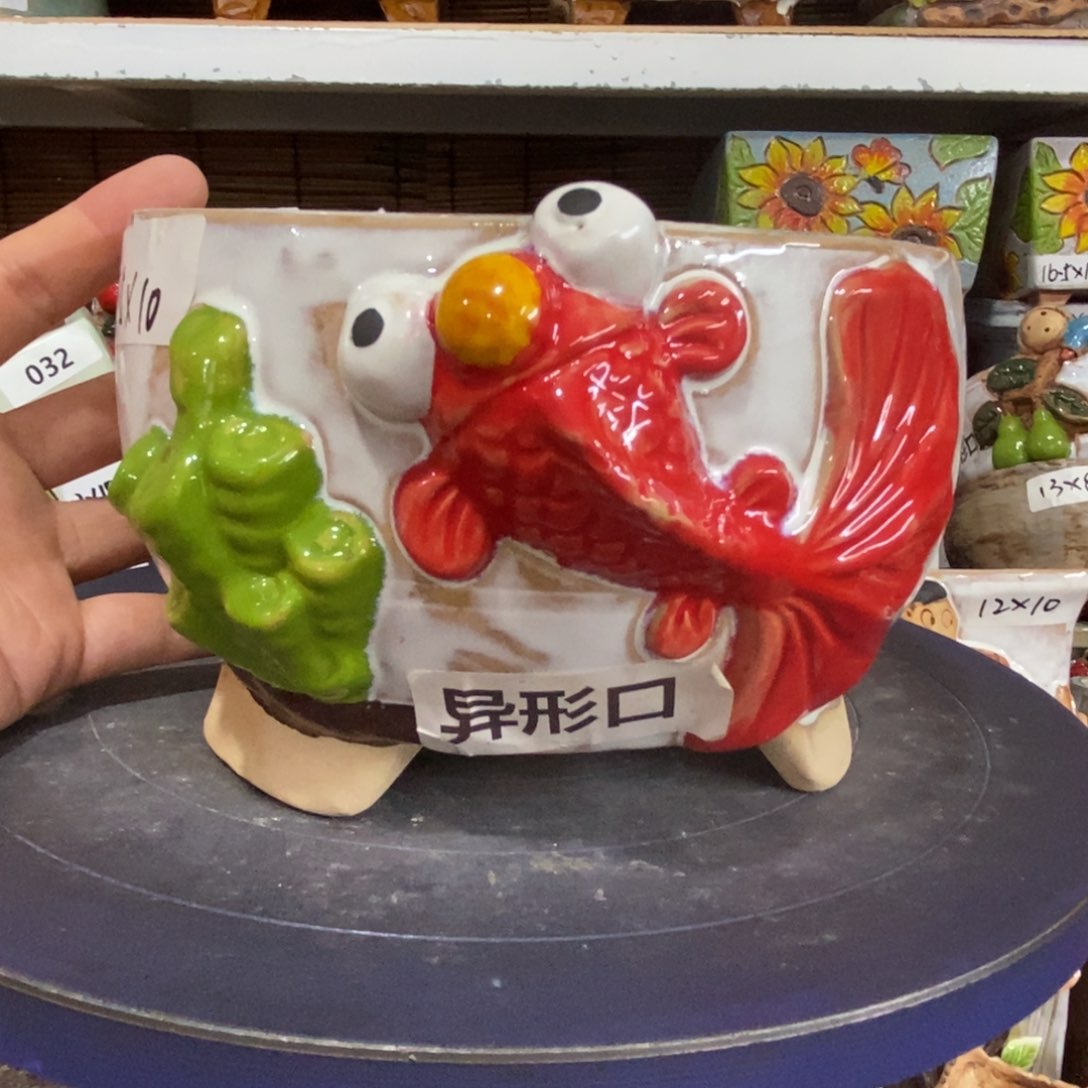 【闪购商品】         