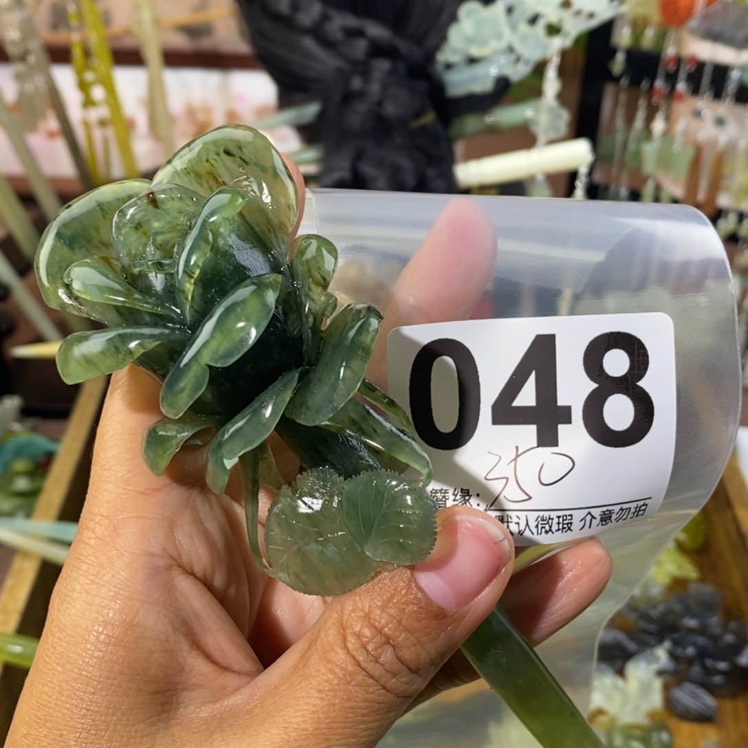 王***娟蛇纹石玉未镶嵌发饰