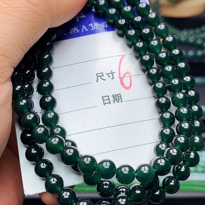 朝***拾翡翠未镶嵌手链翡翠