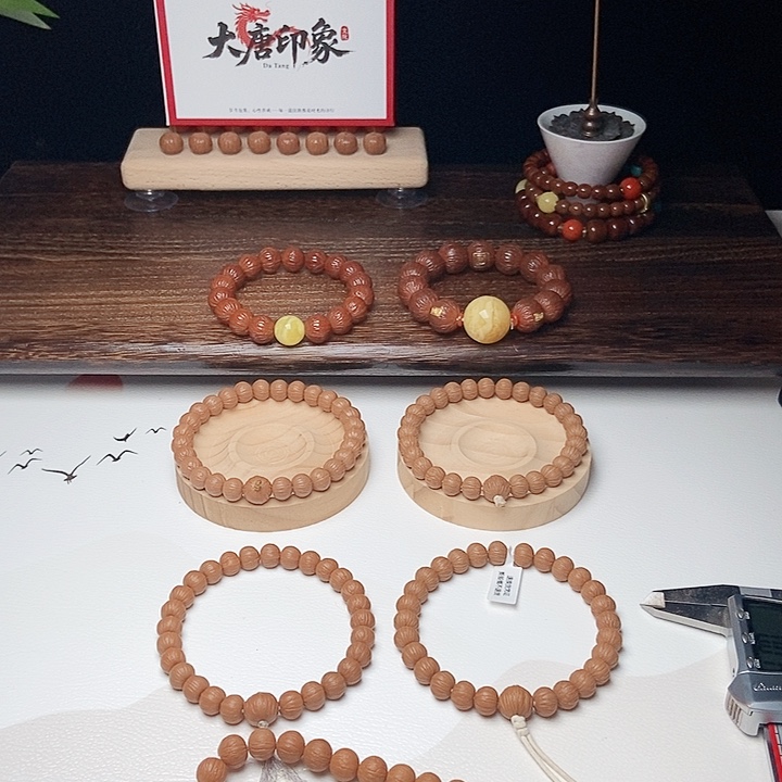 手串猴头核桃半***、福利