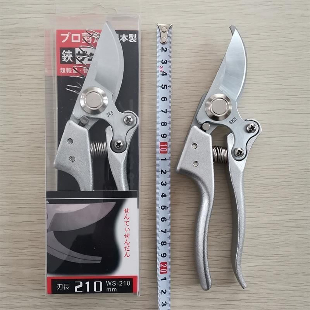 SK5钢果树修枝剪刀强力省力园林园艺花枝修剪工具