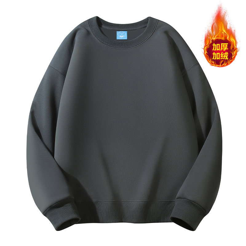 春秋新款重磅卫衣长袖秋冬男圆领情侣百搭休闲潮牌加绒套头上衣