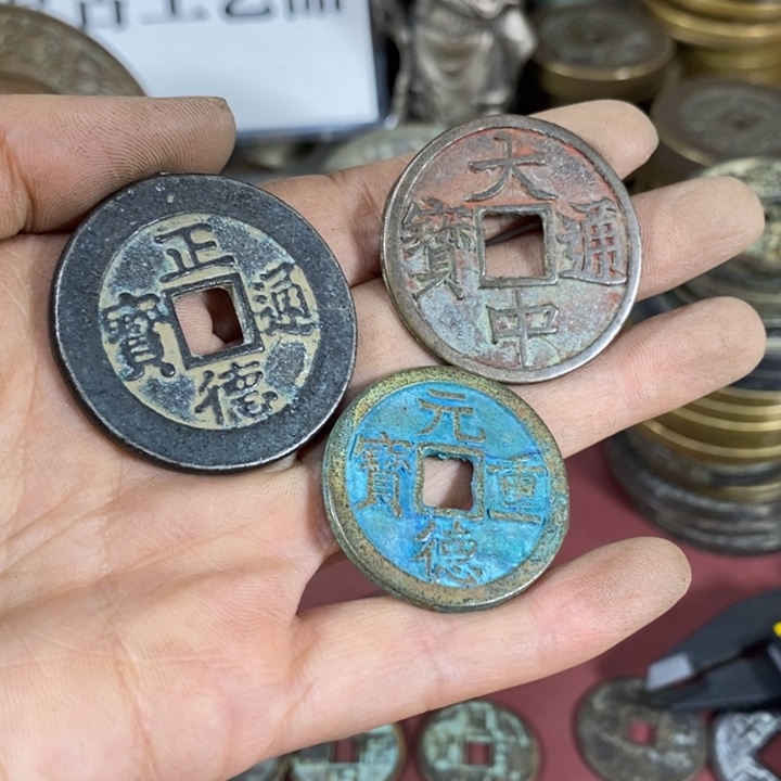 王****铜复古工艺品定向专拍