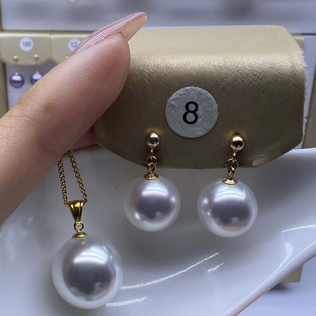 18K金镶嵌淡水珍珠吊坠(赠链)