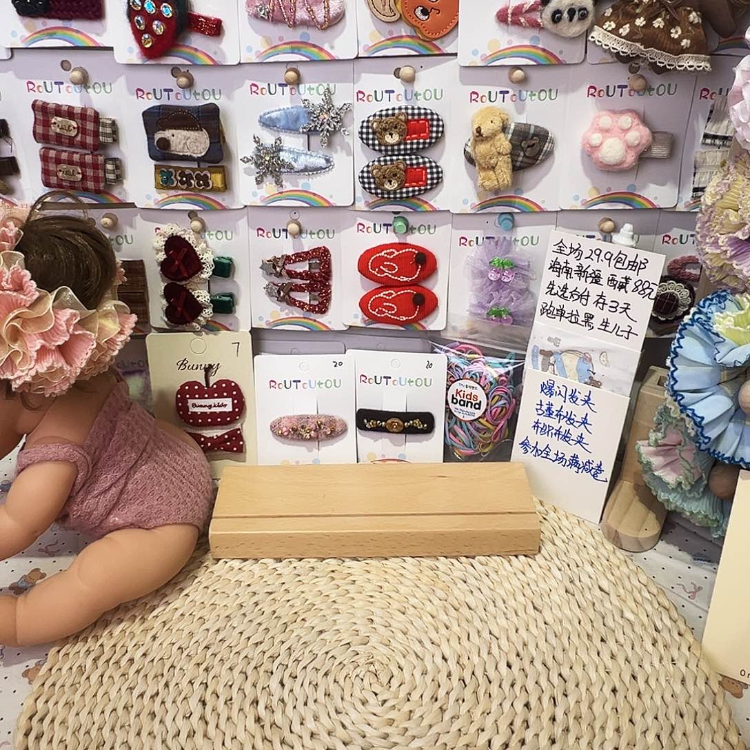 皮质铁合金裙摆结单