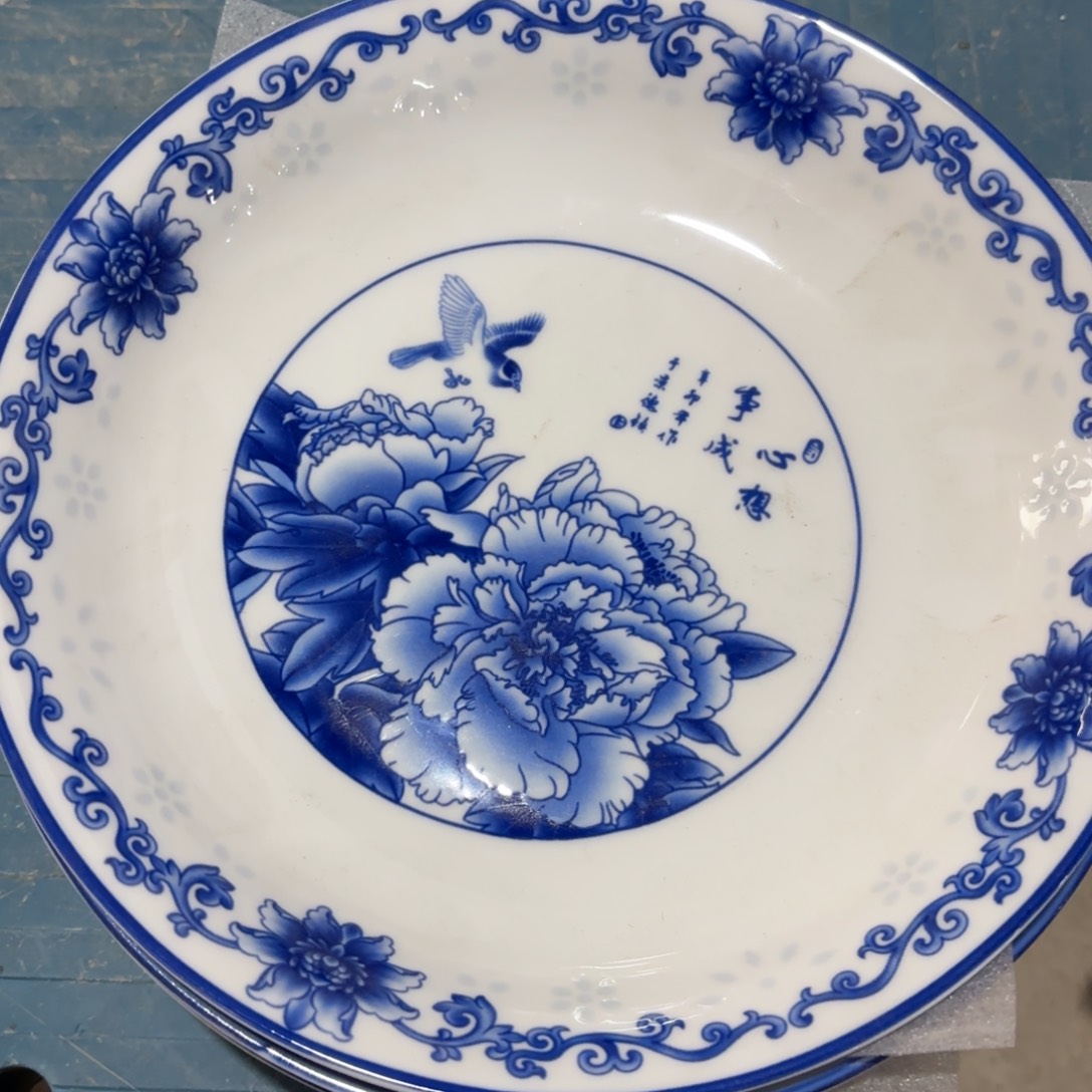 陶瓷8英寸青花心想事成4深2浅微瑕