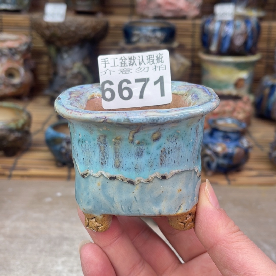 手工花盆默认瑕疵完美者勿拍