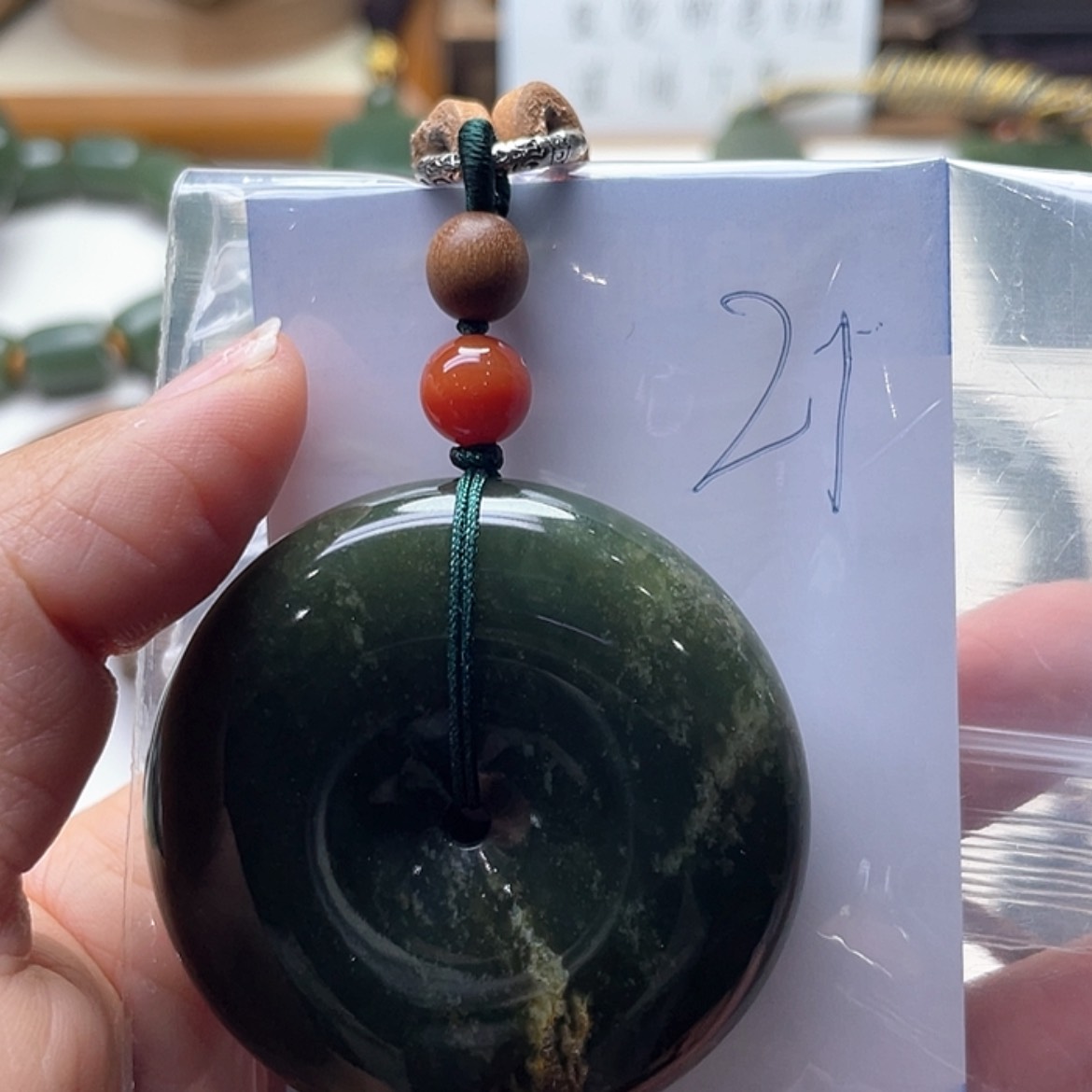 【闪购商品】和田玉挂件未镶嵌