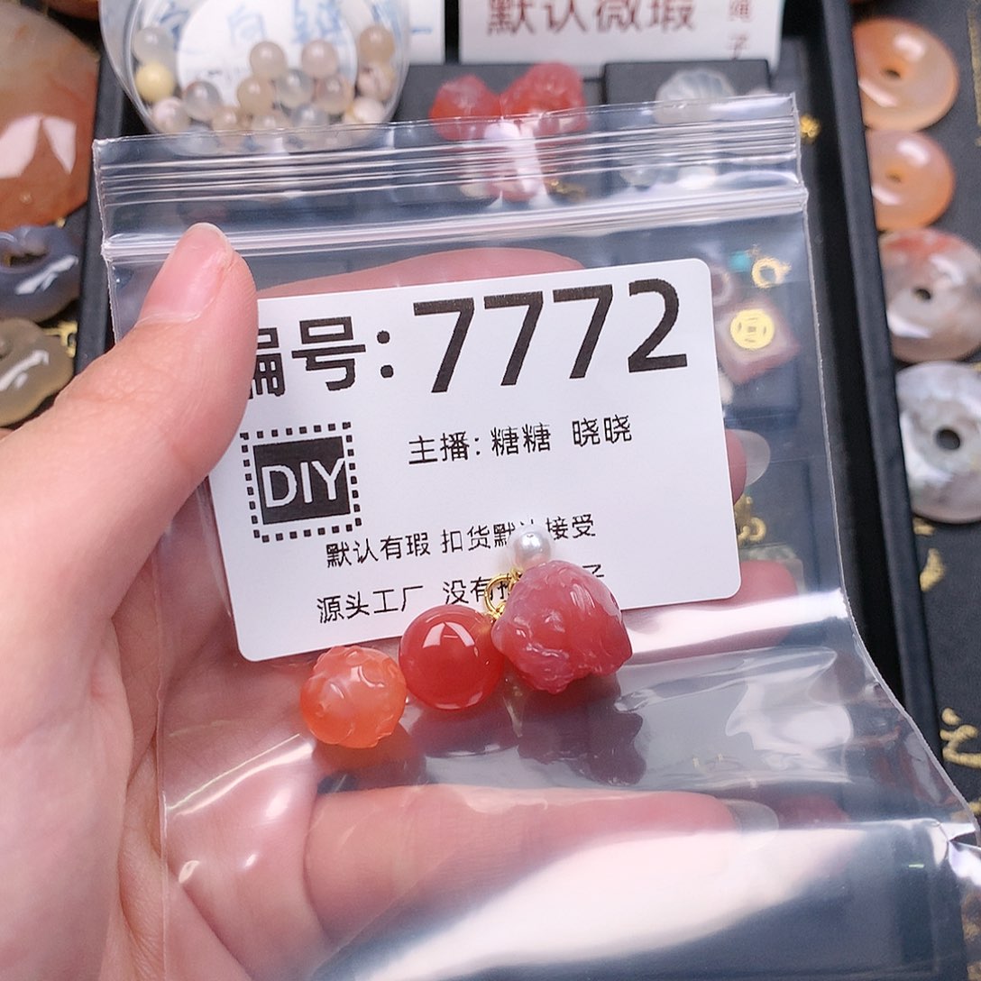 玛瑙/玉髓合金颈饰?****~