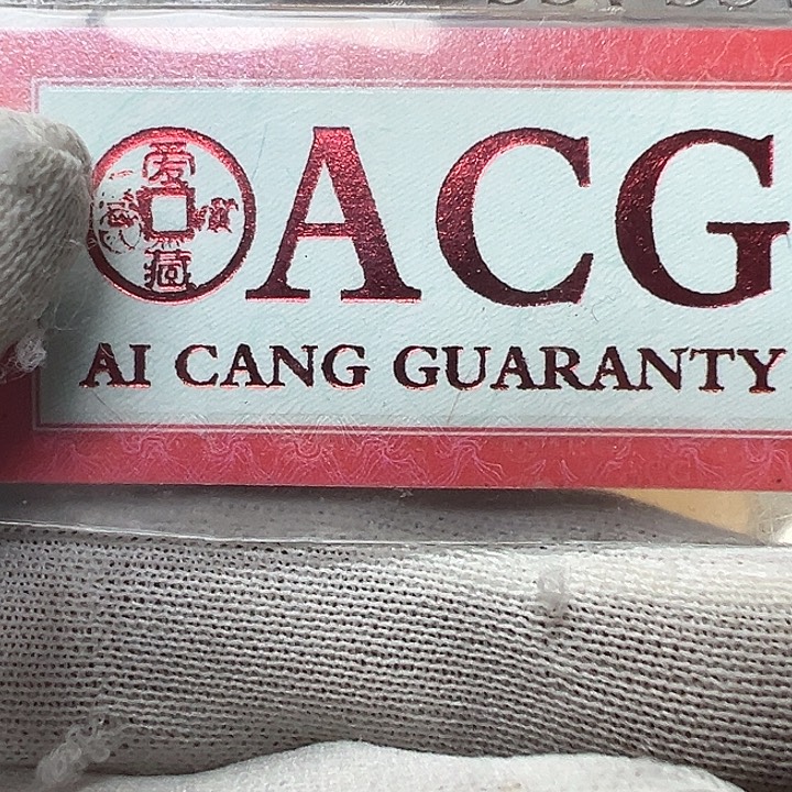 低***哥拍品6786325787544