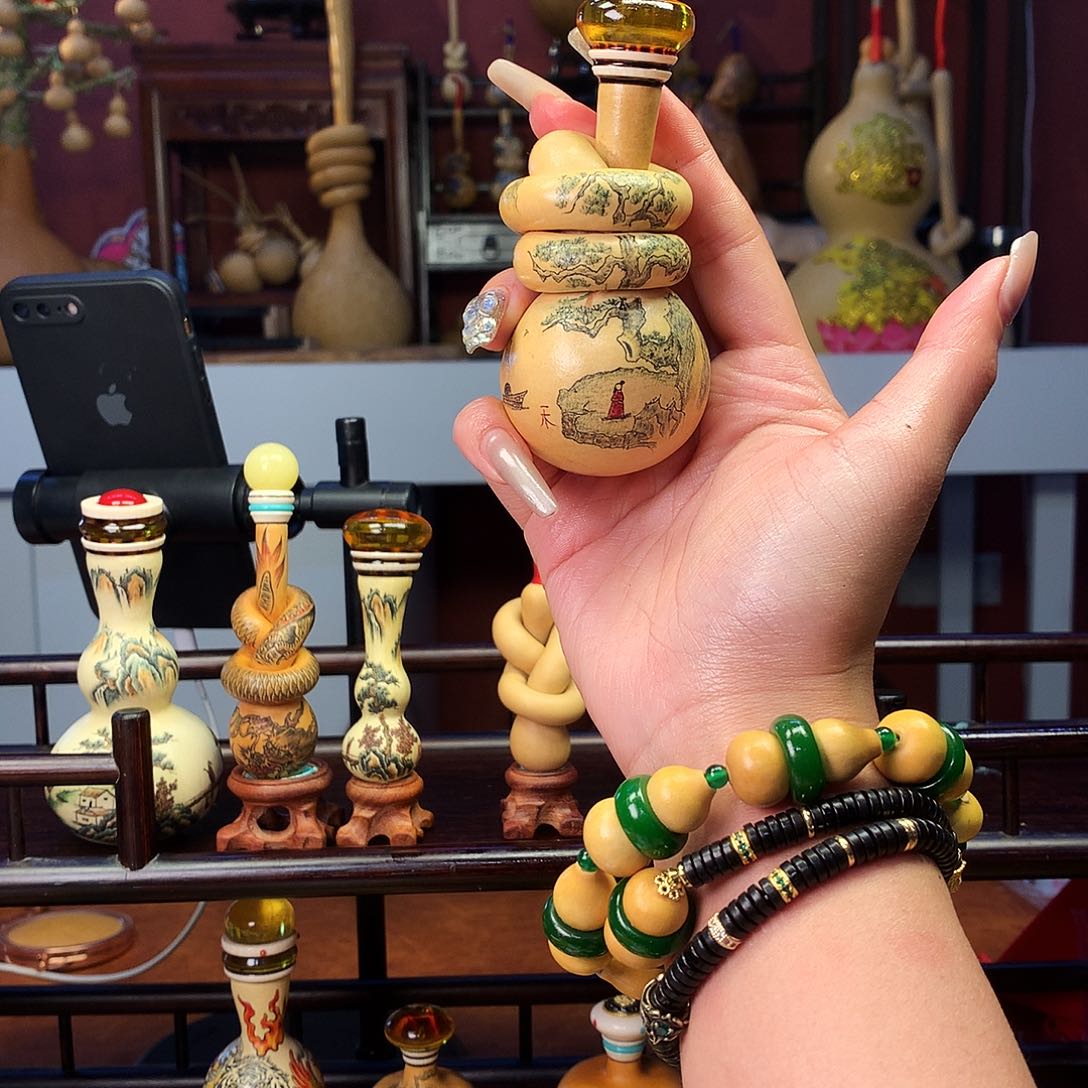 游**间这个666666的1111111