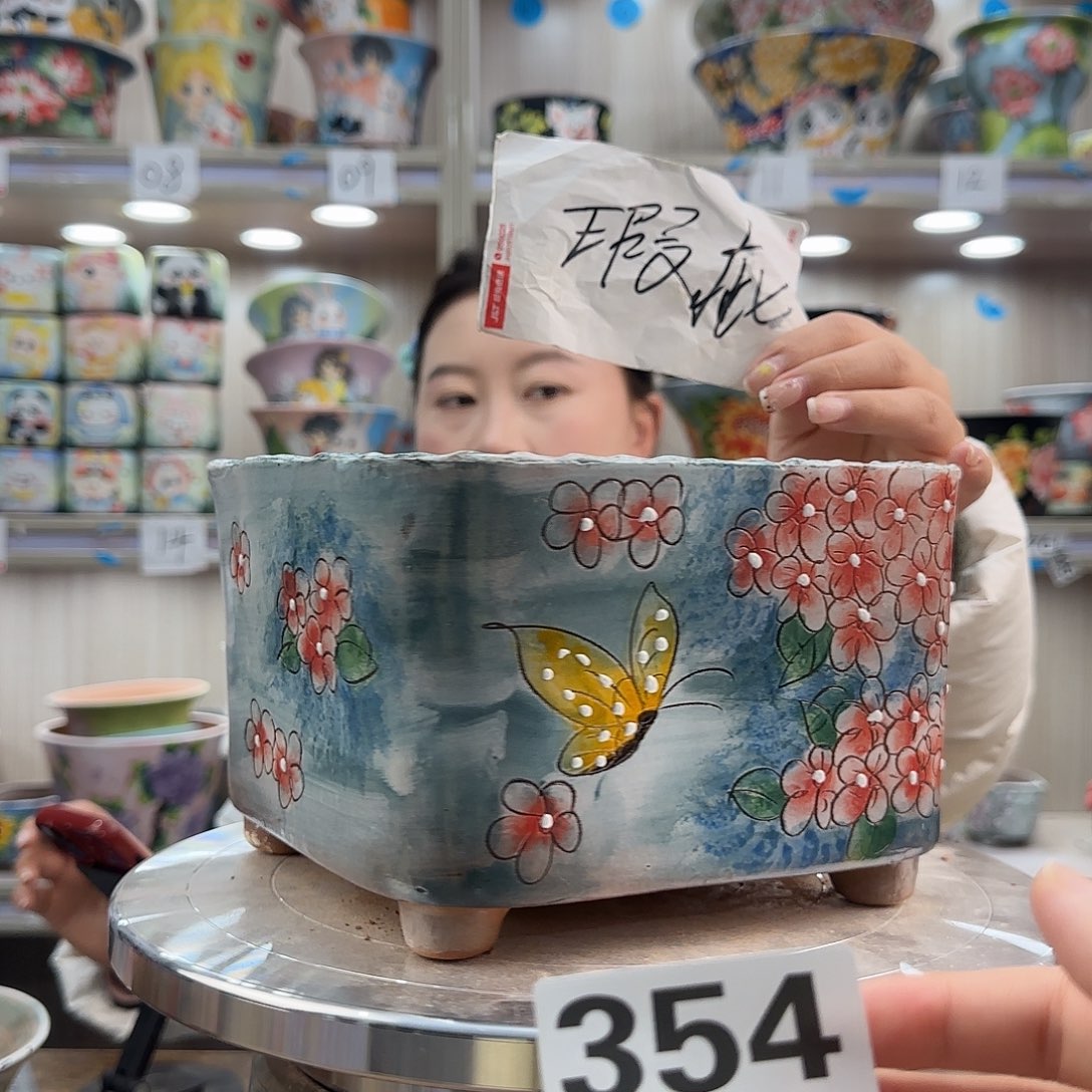 摆件陶瑕疵瑕疵354