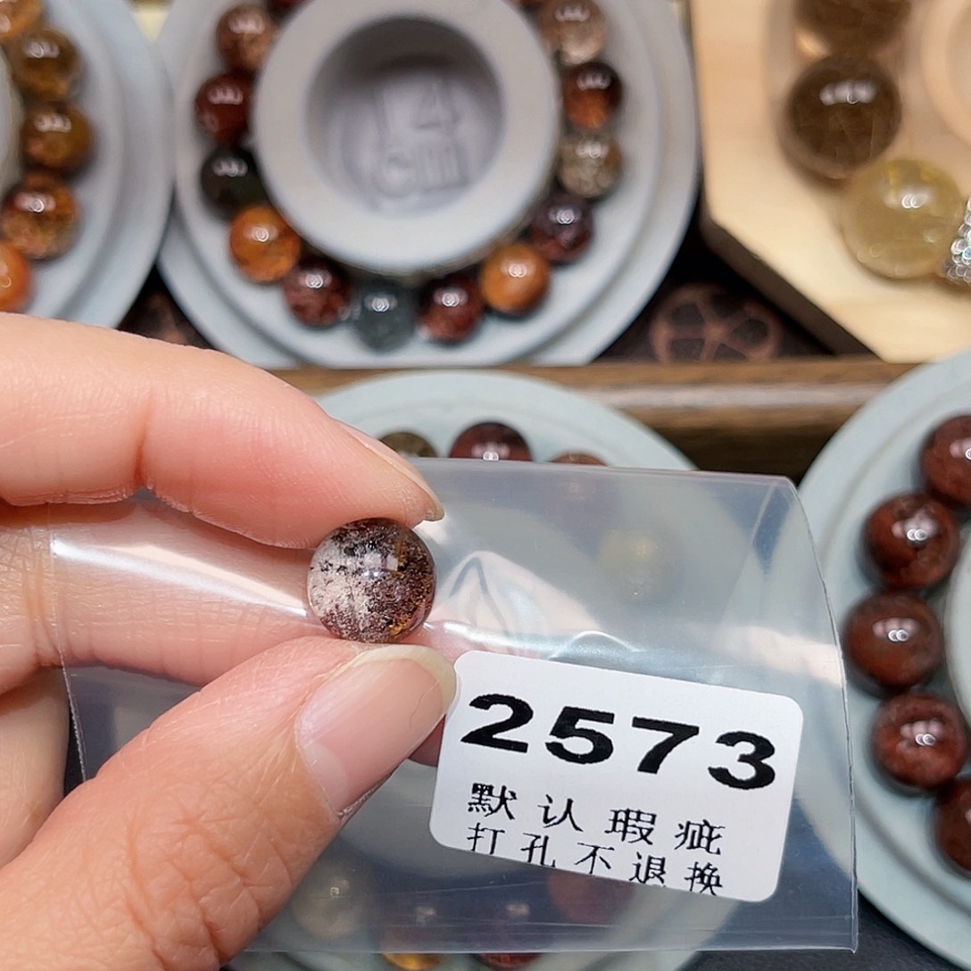 ****信水晶珠宝半成品未镶嵌