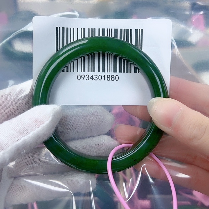 和田玉（碧玉）手镯未镶嵌5960