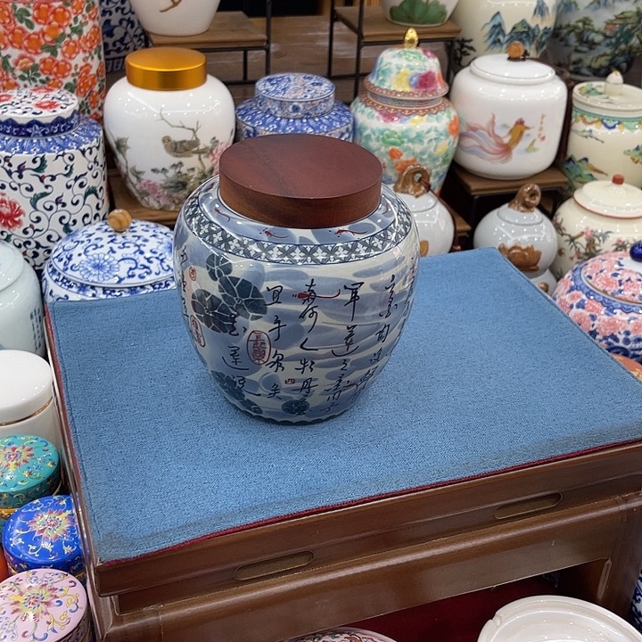 罐茶叶罐密封罐储物罐