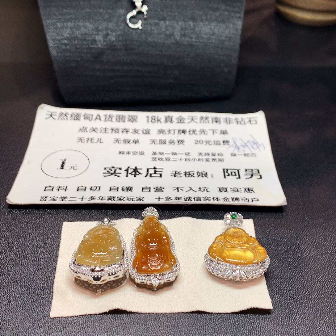 翡翠18K金镶嵌颈饰用****3