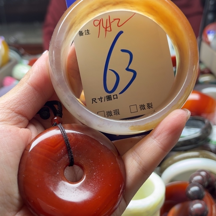 石英质玉手镯未镶嵌