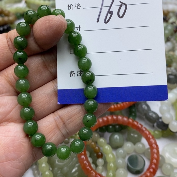 和田玉未镶嵌手链