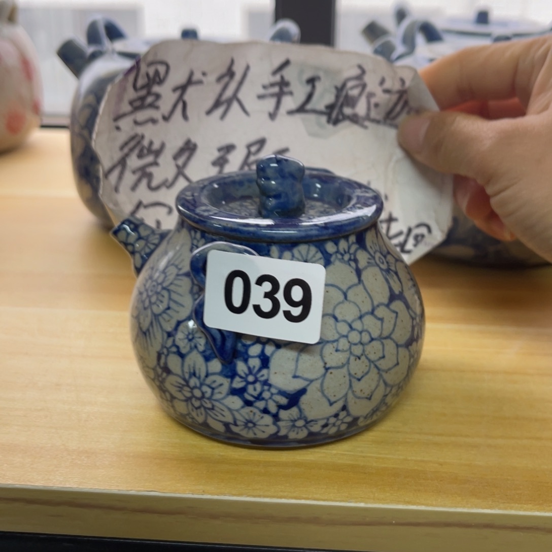 楠***n壶陶朋友们快来抢浮力