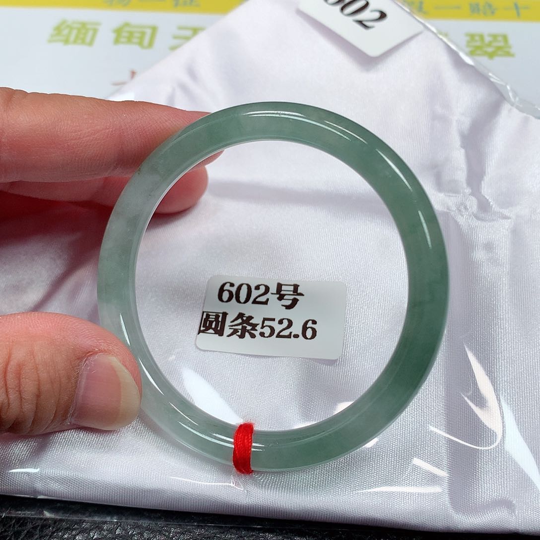 【闪购商品】未镶嵌手镯翡翠602号